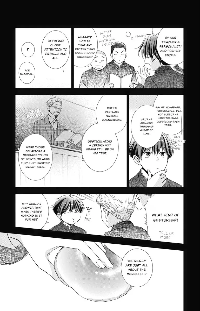 Read Usotoki Rhetoric chapter 48 image 6 on Lezhin