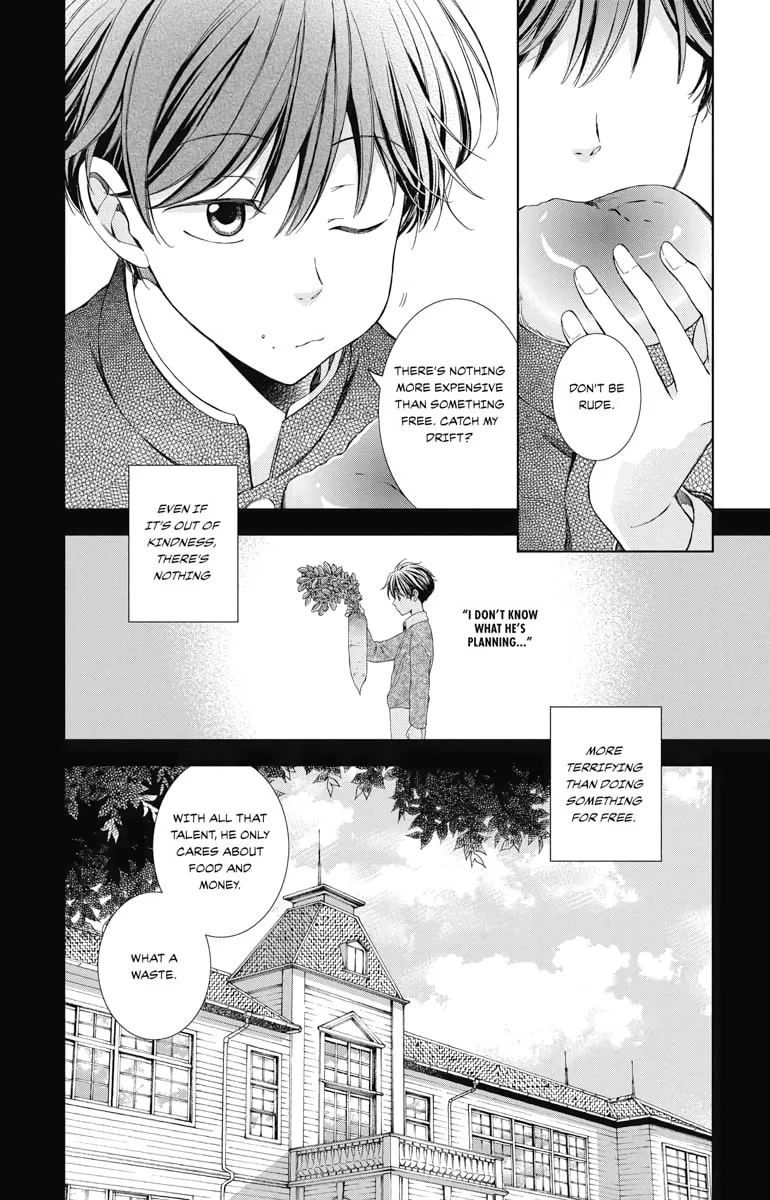 Read Usotoki Rhetoric chapter 48 image 7 on Lezhin