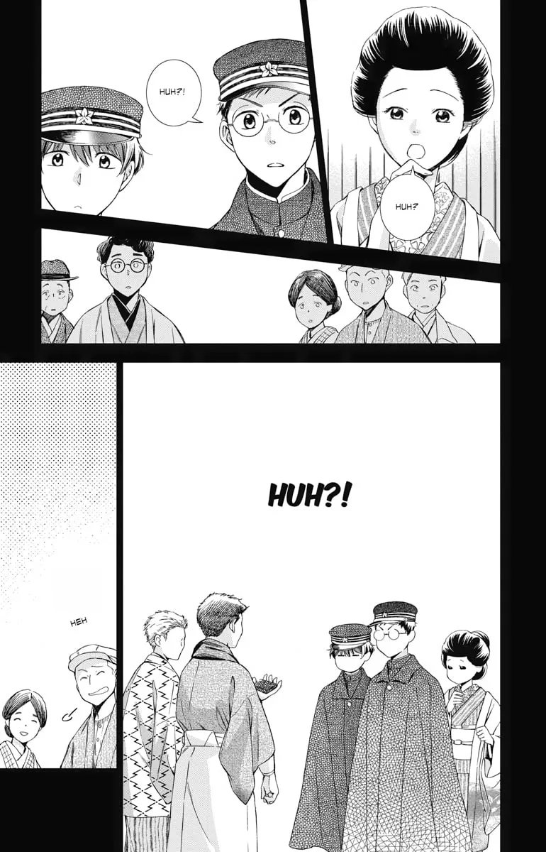 Read Usotoki Rhetoric chapter 49 image 10 on Lezhin