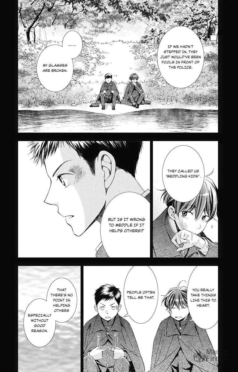 Read Usotoki Rhetoric chapter 49 image 14 on Lezhin