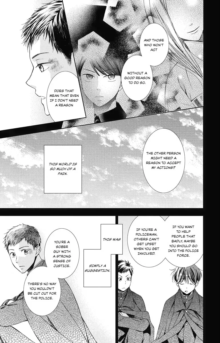 Read Usotoki Rhetoric chapter 49 image 16 on Lezhin
