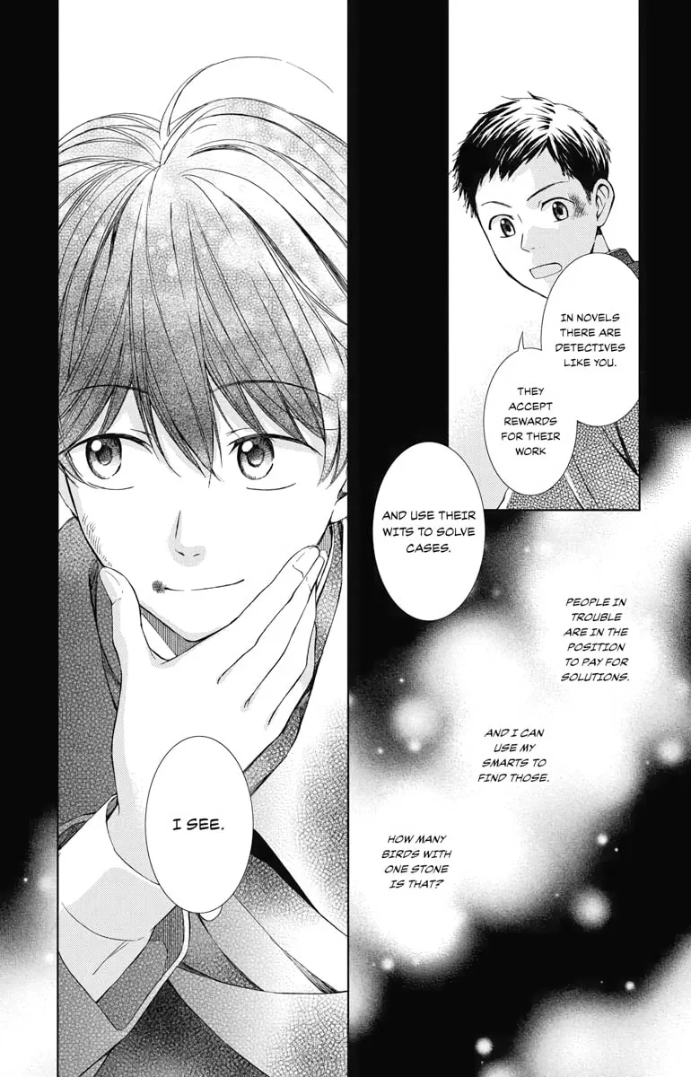 Read Usotoki Rhetoric chapter 49 image 18 on Lezhin