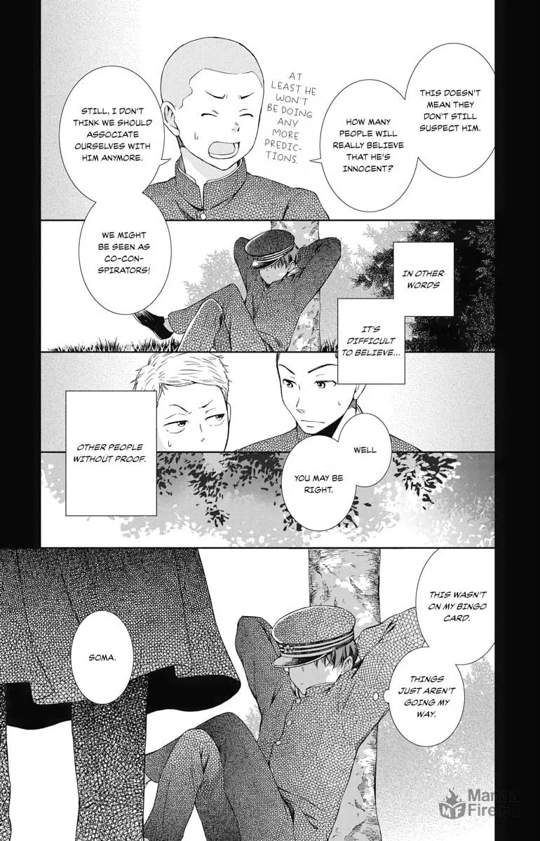 Read Usotoki Rhetoric chapter 49 image 2 on Lezhin