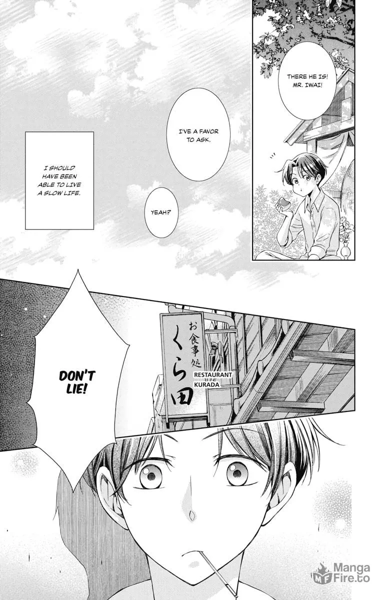 Read Usotoki Rhetoric chapter 49 image 23 on Lezhin