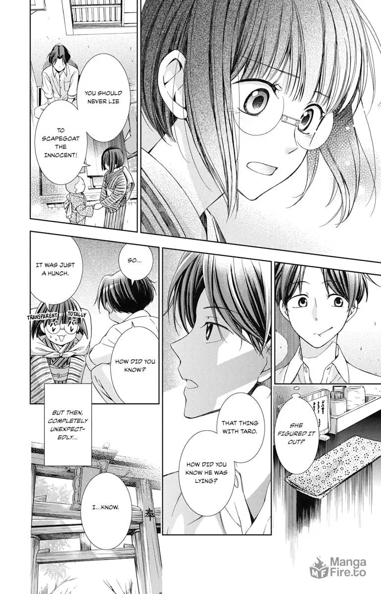 Read Usotoki Rhetoric chapter 49 image 24 on Lezhin