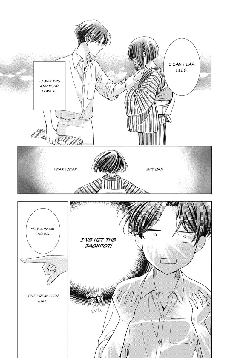 Read Usotoki Rhetoric chapter 49 image 25 on Lezhin