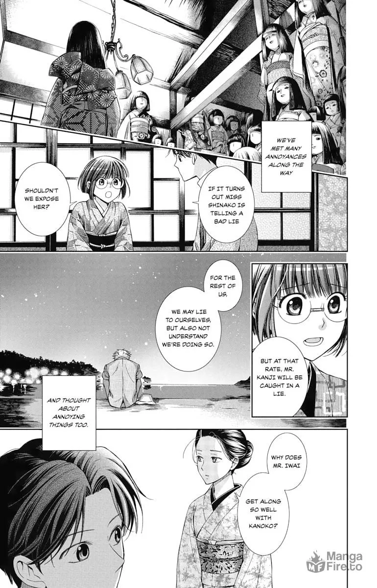 Read Usotoki Rhetoric chapter 49 image 29 on Lezhin