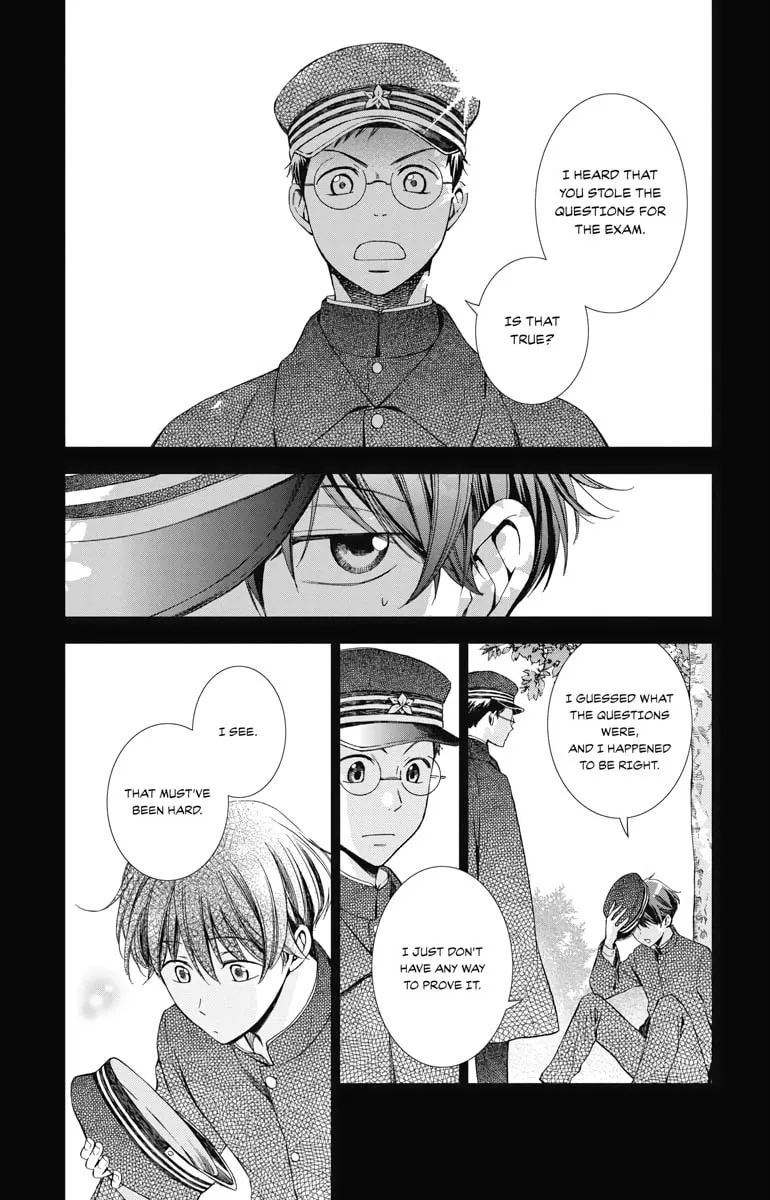 Read Usotoki Rhetoric chapter 49 image 3 on Lezhin