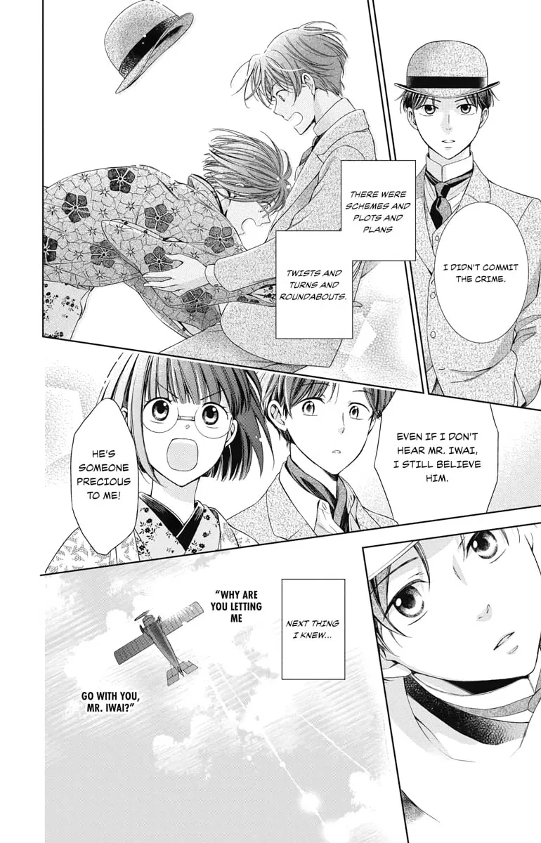 Read Usotoki Rhetoric chapter 49 image 30 on Lezhin