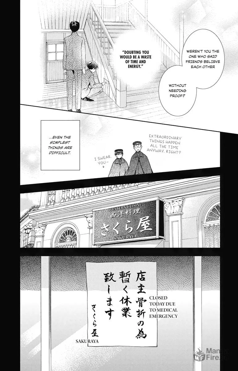 Read Usotoki Rhetoric chapter 49 image 5 on Lezhin