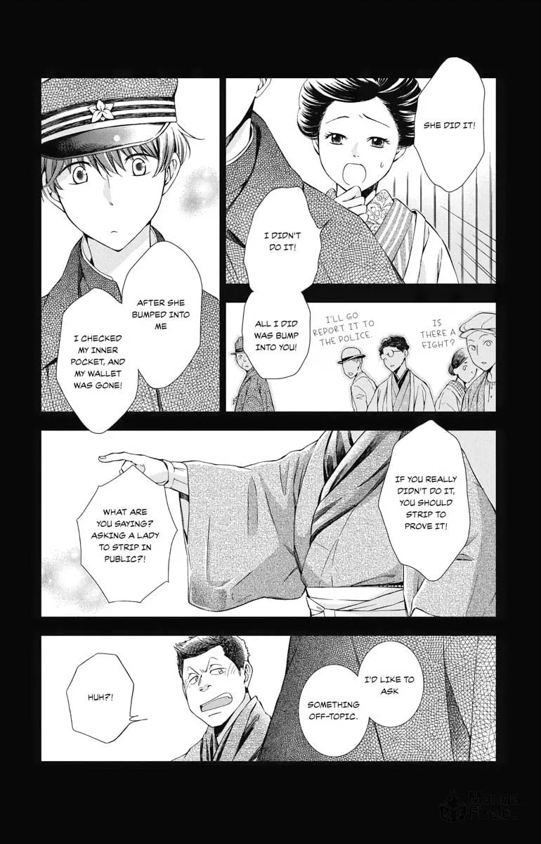Read Usotoki Rhetoric chapter 49 image 8 on Lezhin
