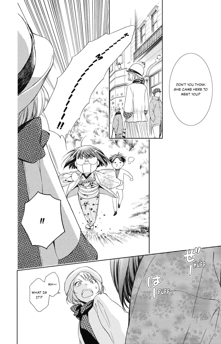 Read Usotoki Rhetoric chapter 50 image 10 on Lezhin