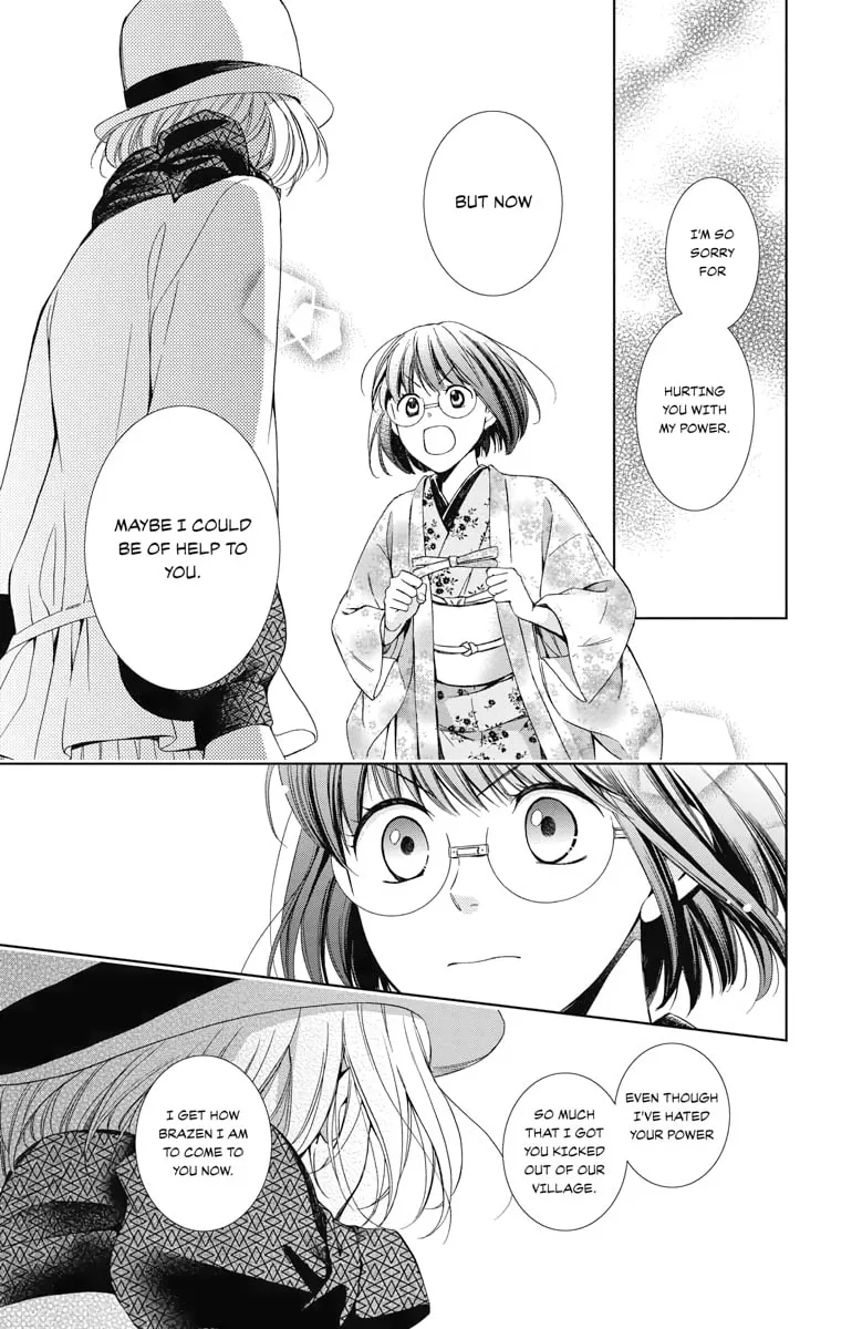 Read Usotoki Rhetoric chapter 50 image 13 on Lezhin