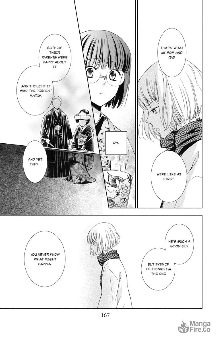 Read Usotoki Rhetoric chapter 50 image 17 on Lezhin
