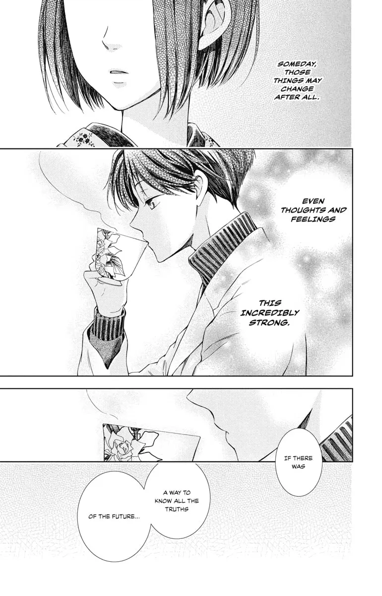 Read Usotoki Rhetoric chapter 50 image 21 on Lezhin