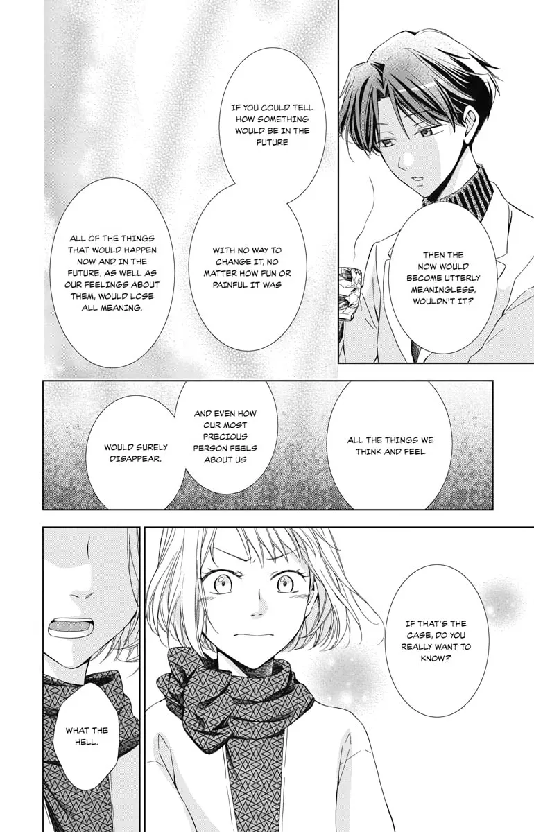 Read Usotoki Rhetoric chapter 50 image 22 on Lezhin