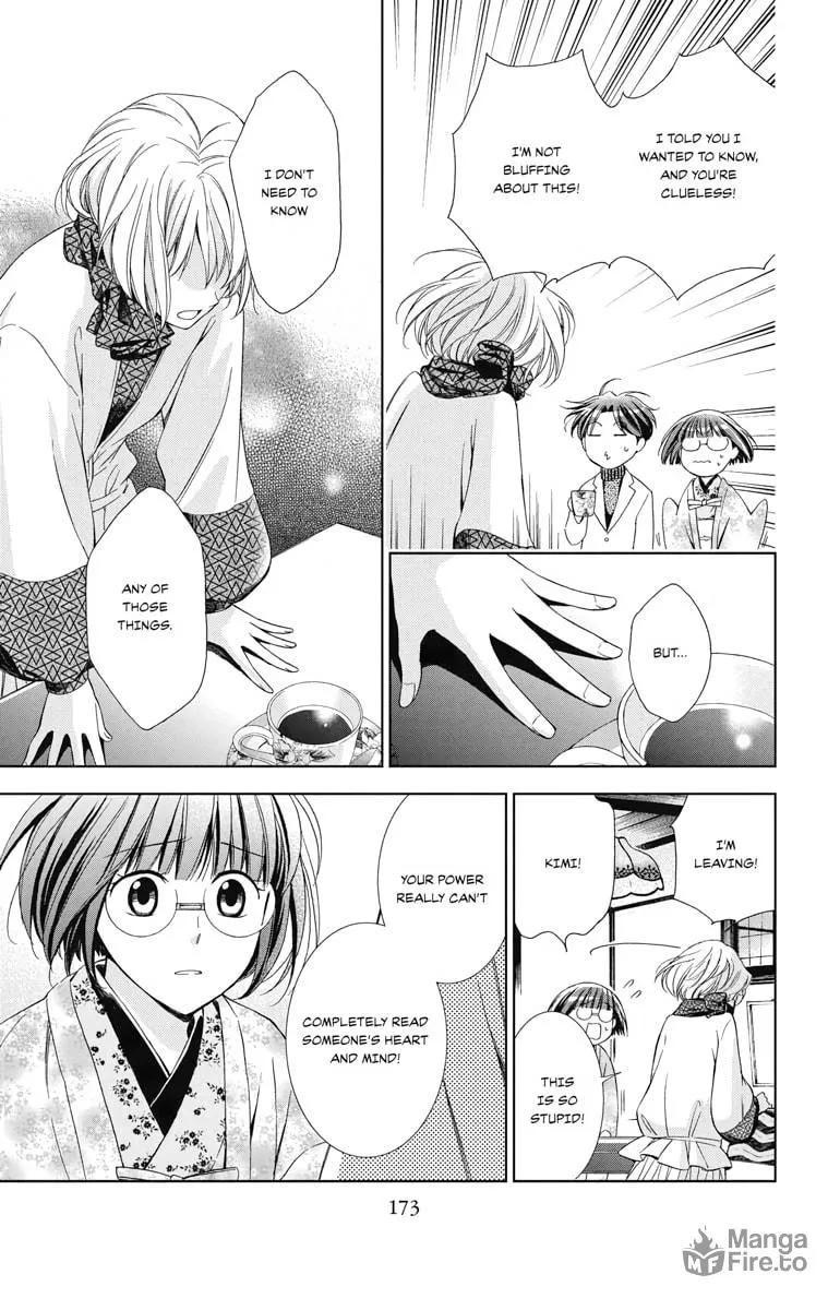 Read Usotoki Rhetoric chapter 50 image 23 on Lezhin