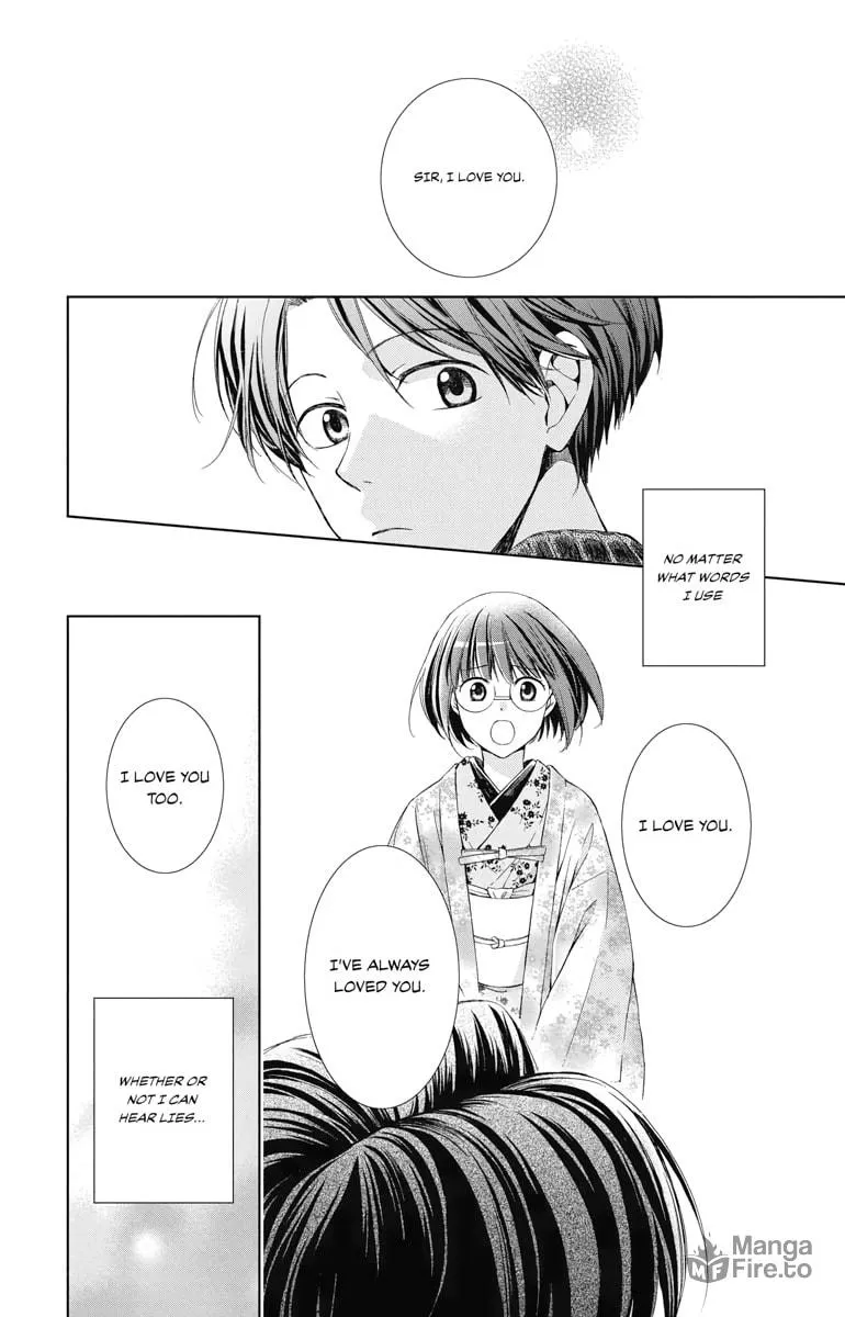 Read Usotoki Rhetoric chapter 50 image 26 on Lezhin
