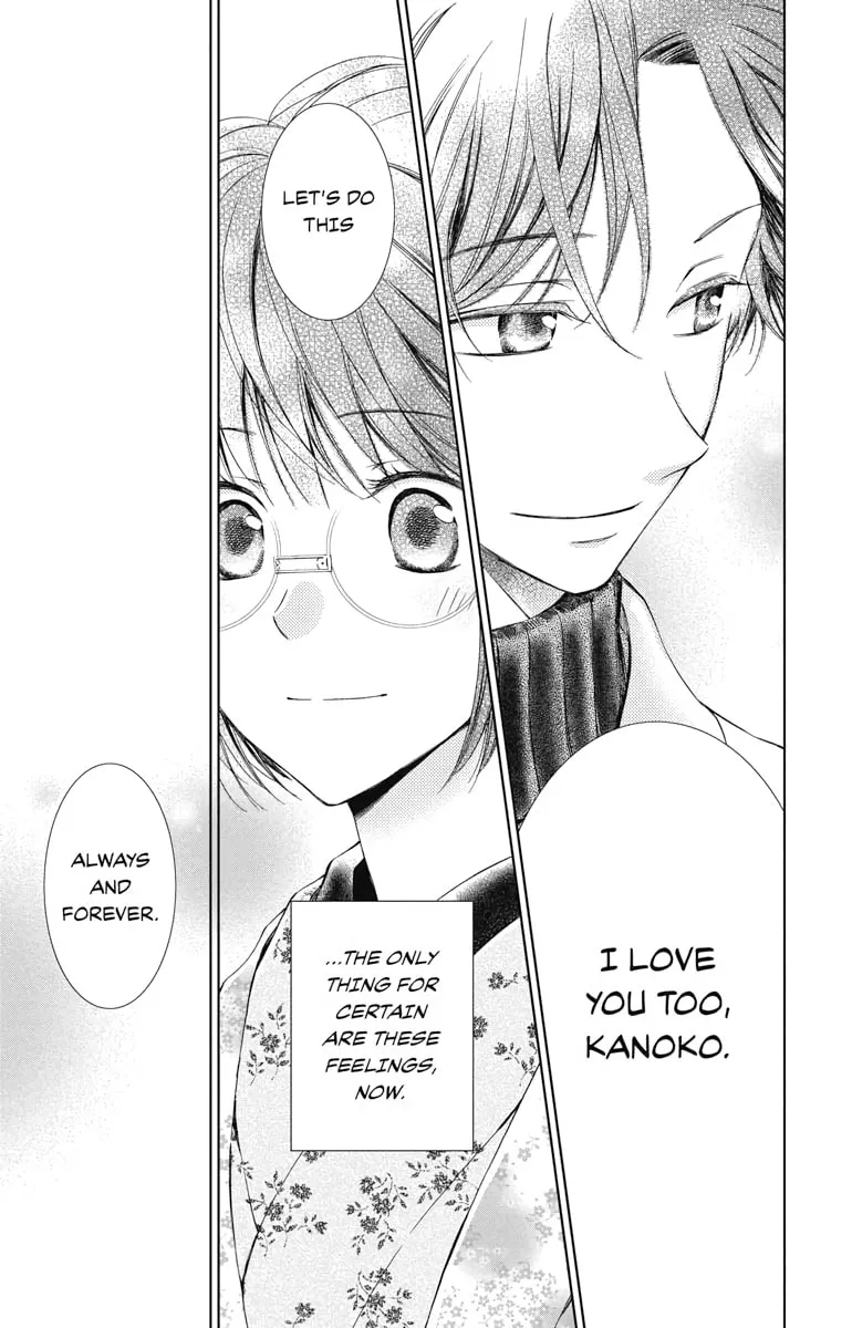 Read Usotoki Rhetoric chapter 50 image 27 on Lezhin