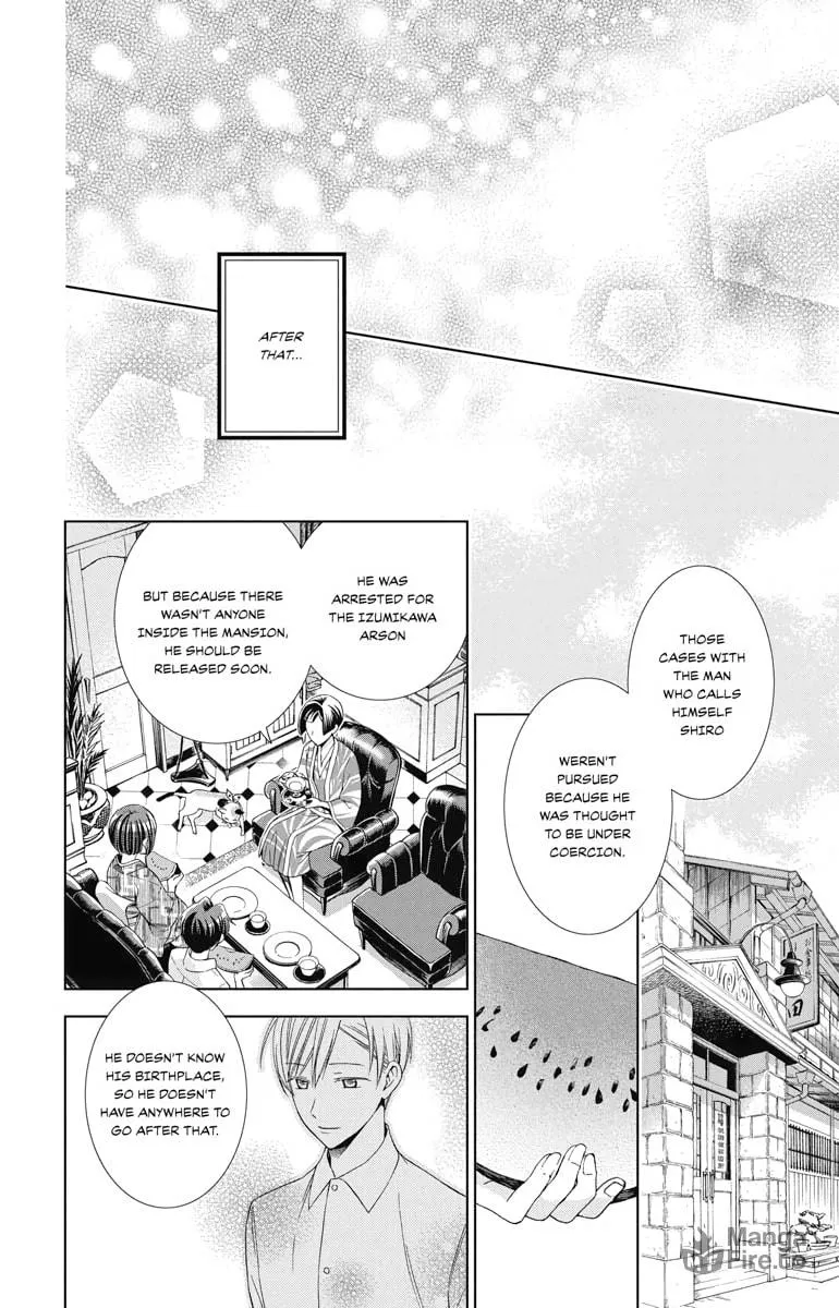 Read Usotoki Rhetoric chapter 50 image 29 on Lezhin