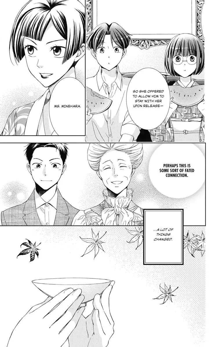 Read Usotoki Rhetoric chapter 50 image 30 on Lezhin