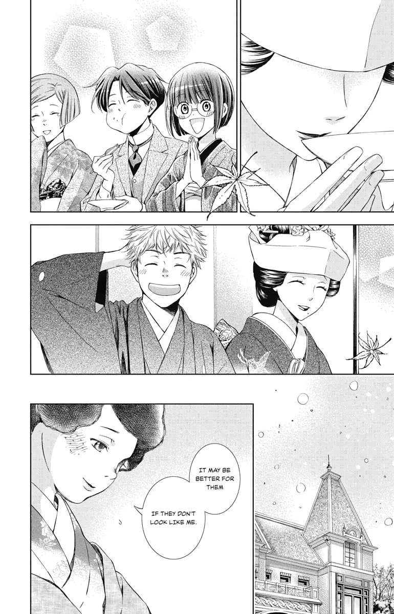 Read Usotoki Rhetoric chapter 50 image 31 on Lezhin