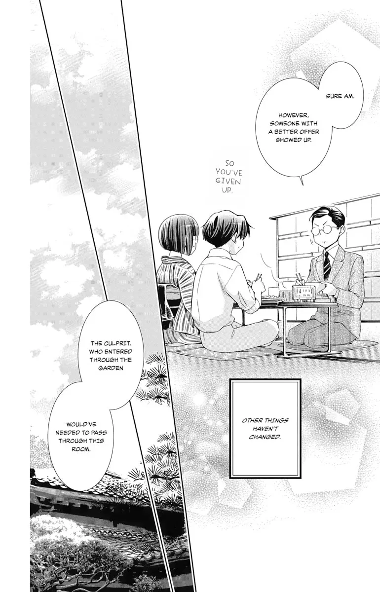 Read Usotoki Rhetoric chapter 50 image 33 on Lezhin