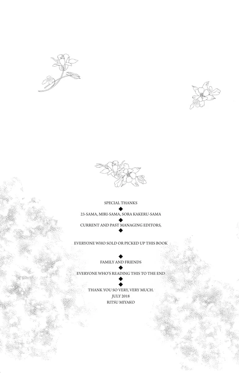 Read Usotoki Rhetoric chapter 50 image 36 on Lezhin