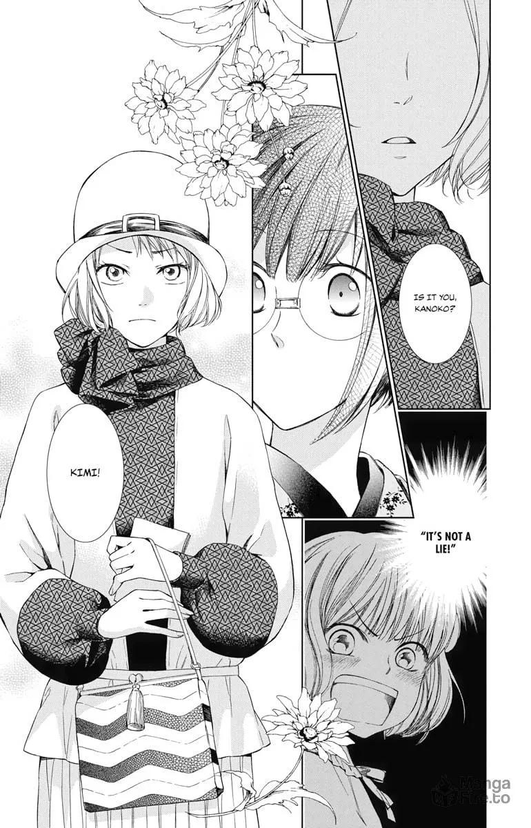 Read Usotoki Rhetoric chapter 50 image 5 on Lezhin