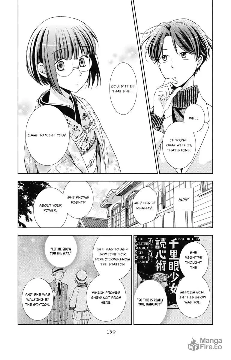 Read Usotoki Rhetoric chapter 50 image 9 on Lezhin