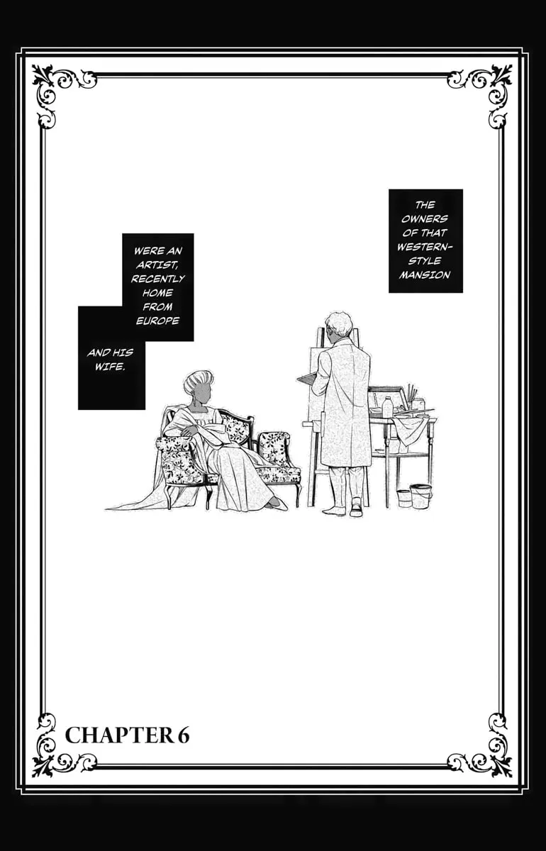 Read Usotoki Rhetoric chapter 6 image 0 on Lezhin