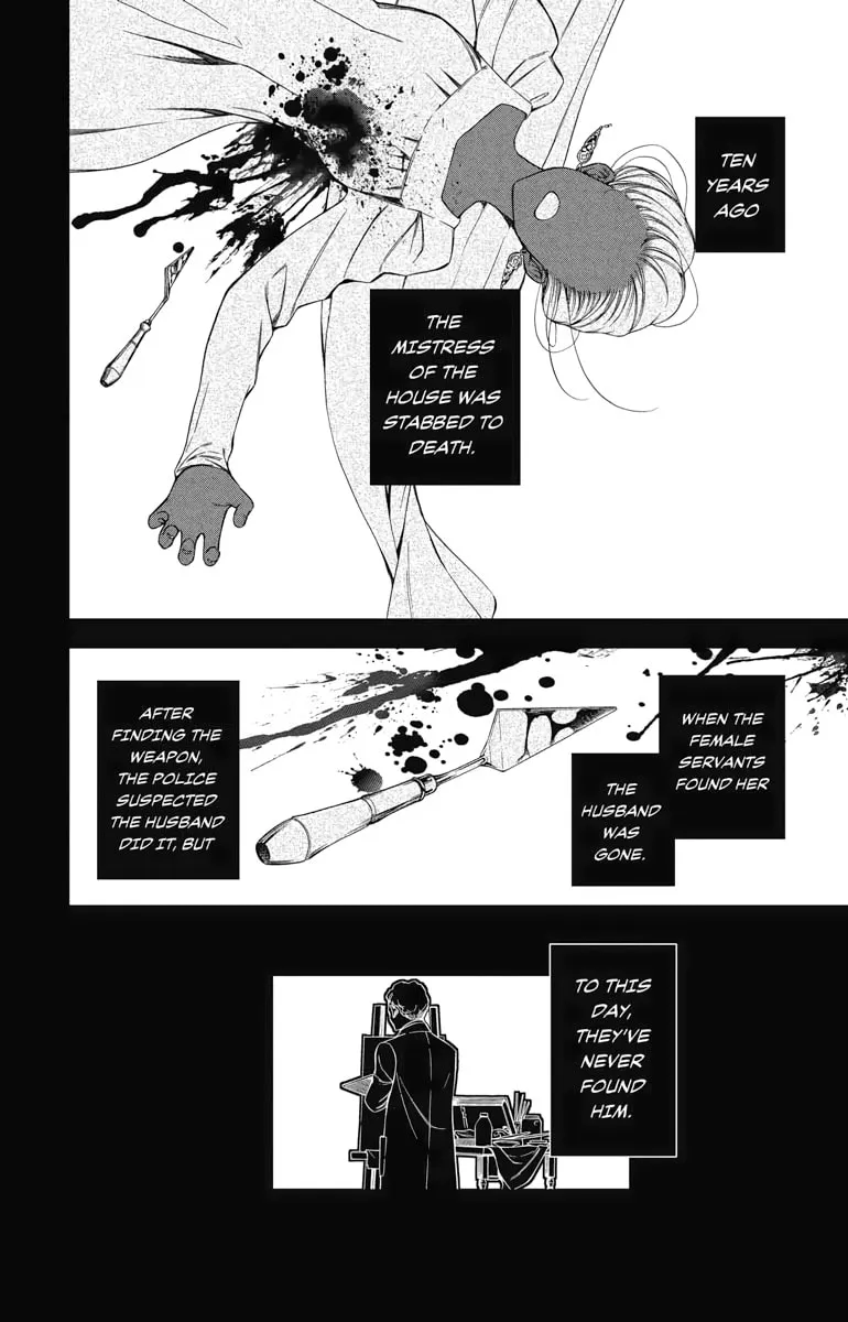 Read Usotoki Rhetoric chapter 6 image 1 on Lezhin