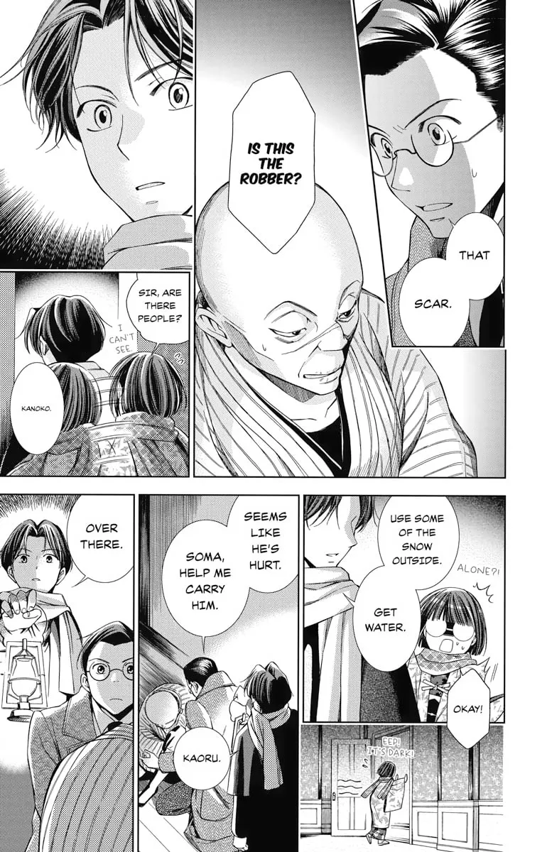 Read Usotoki Rhetoric chapter 6 image 18 on Lezhin