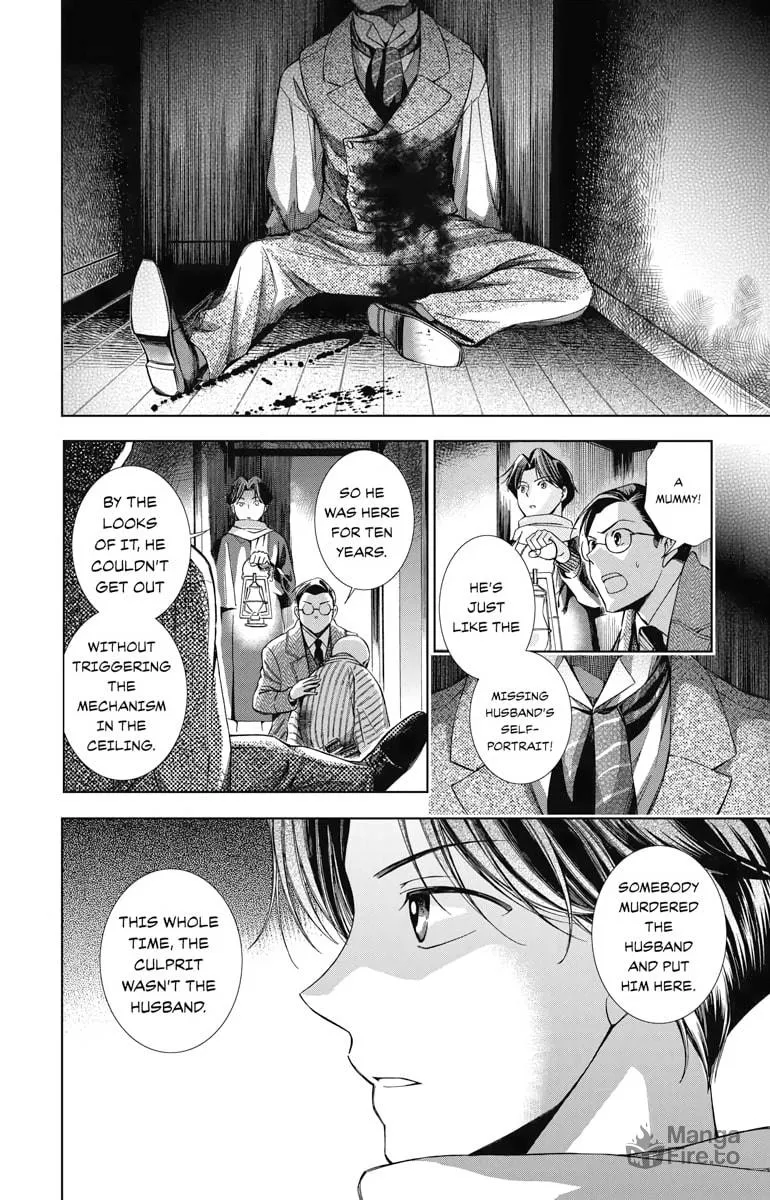 Read Usotoki Rhetoric chapter 6 image 19 on Lezhin
