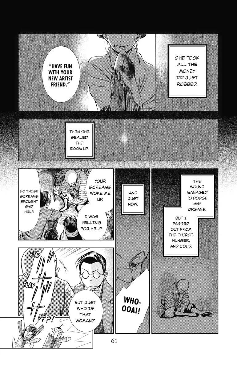 Read Usotoki Rhetoric chapter 6 image 22 on Lezhin