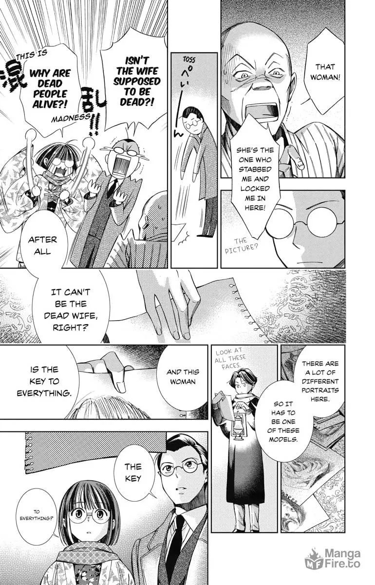 Read Usotoki Rhetoric chapter 6 image 24 on Lezhin