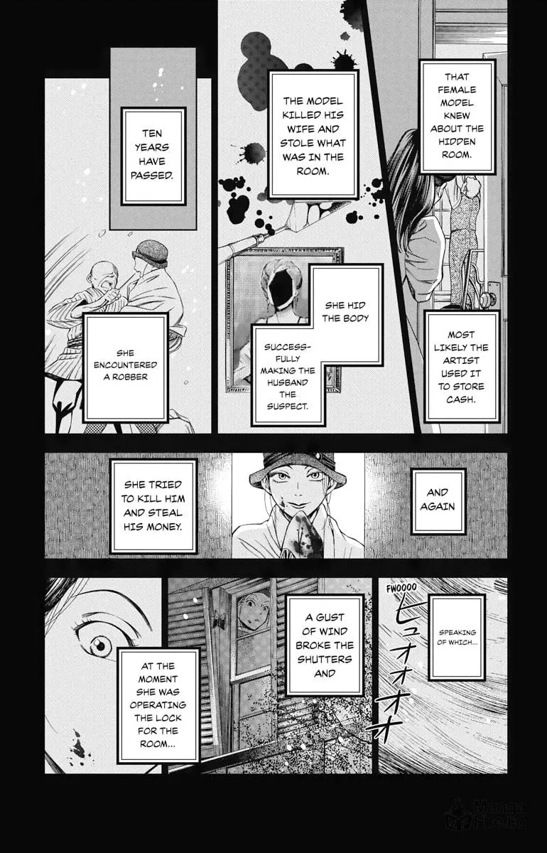 Read Usotoki Rhetoric chapter 6 image 26 on Lezhin