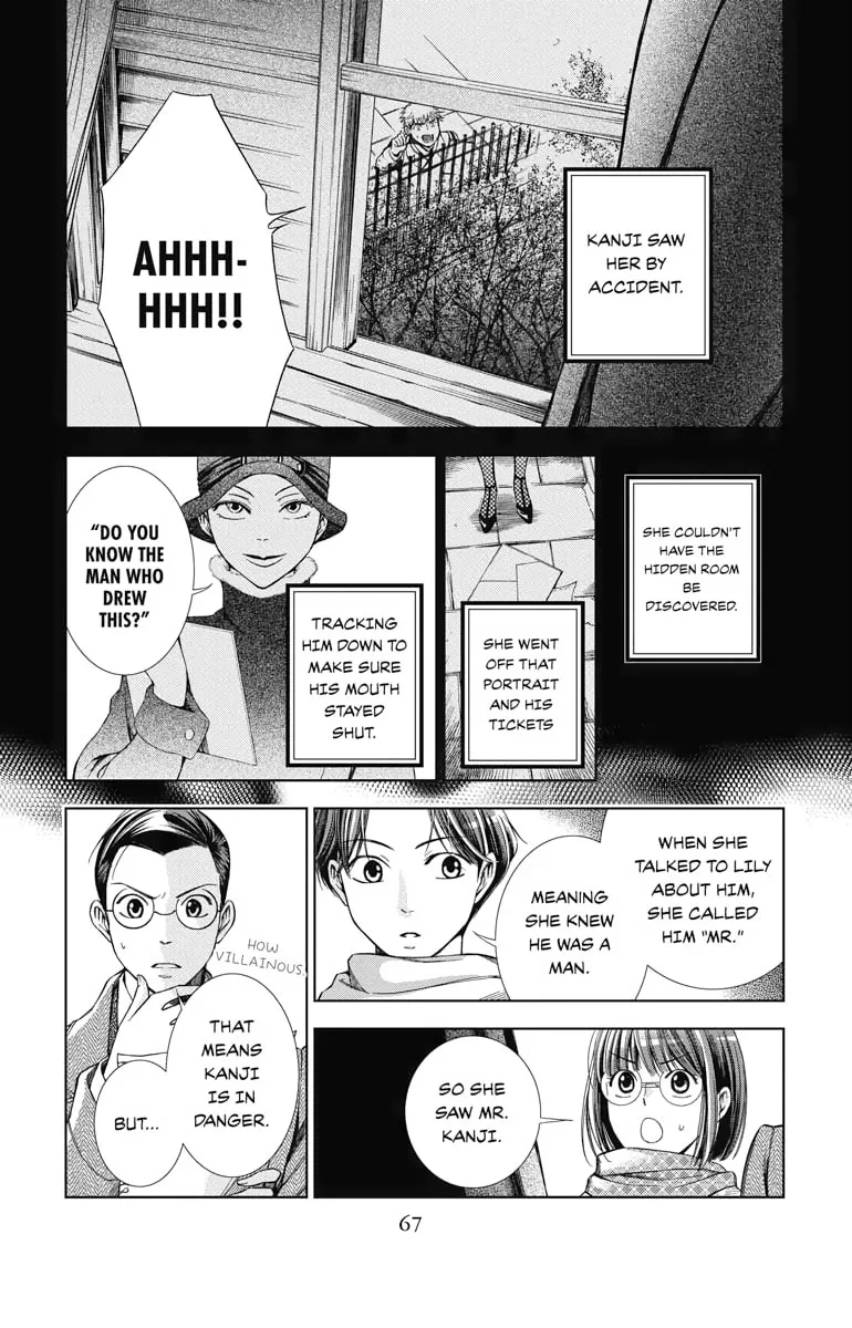 Read Usotoki Rhetoric chapter 6 image 27 on Lezhin
