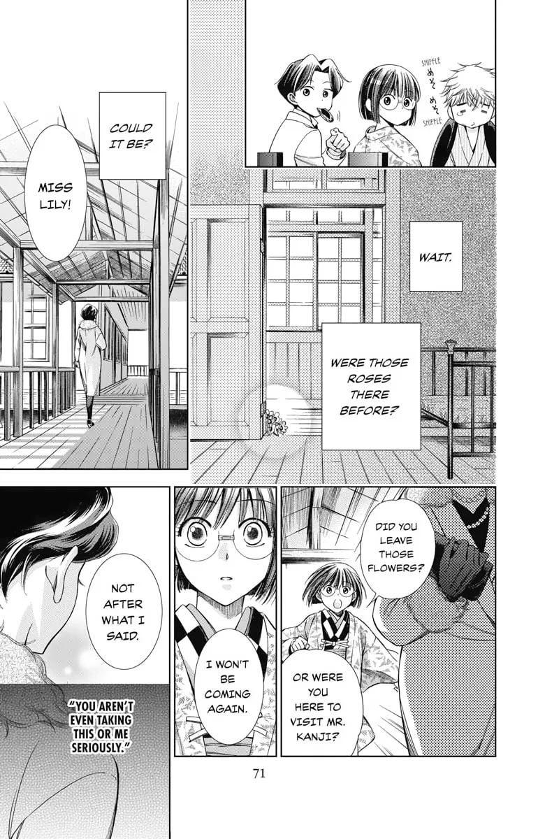 Read Usotoki Rhetoric chapter 6 image 31 on Lezhin