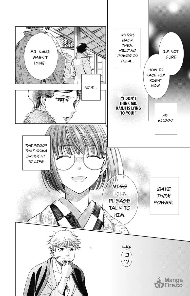 Read Usotoki Rhetoric chapter 6 image 32 on Lezhin