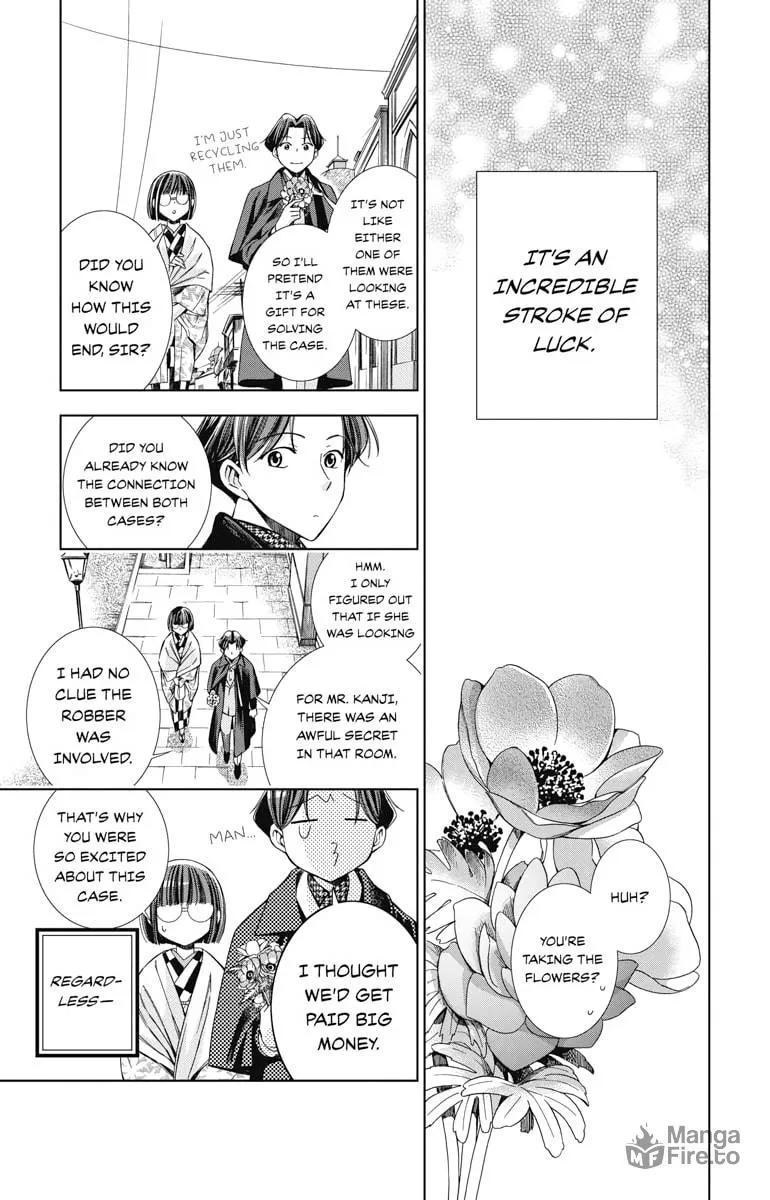 Read Usotoki Rhetoric chapter 6 image 35 on Lezhin