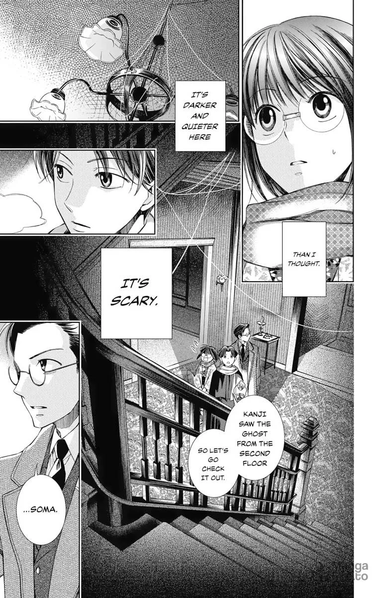 Read Usotoki Rhetoric chapter 6 image 4 on Lezhin