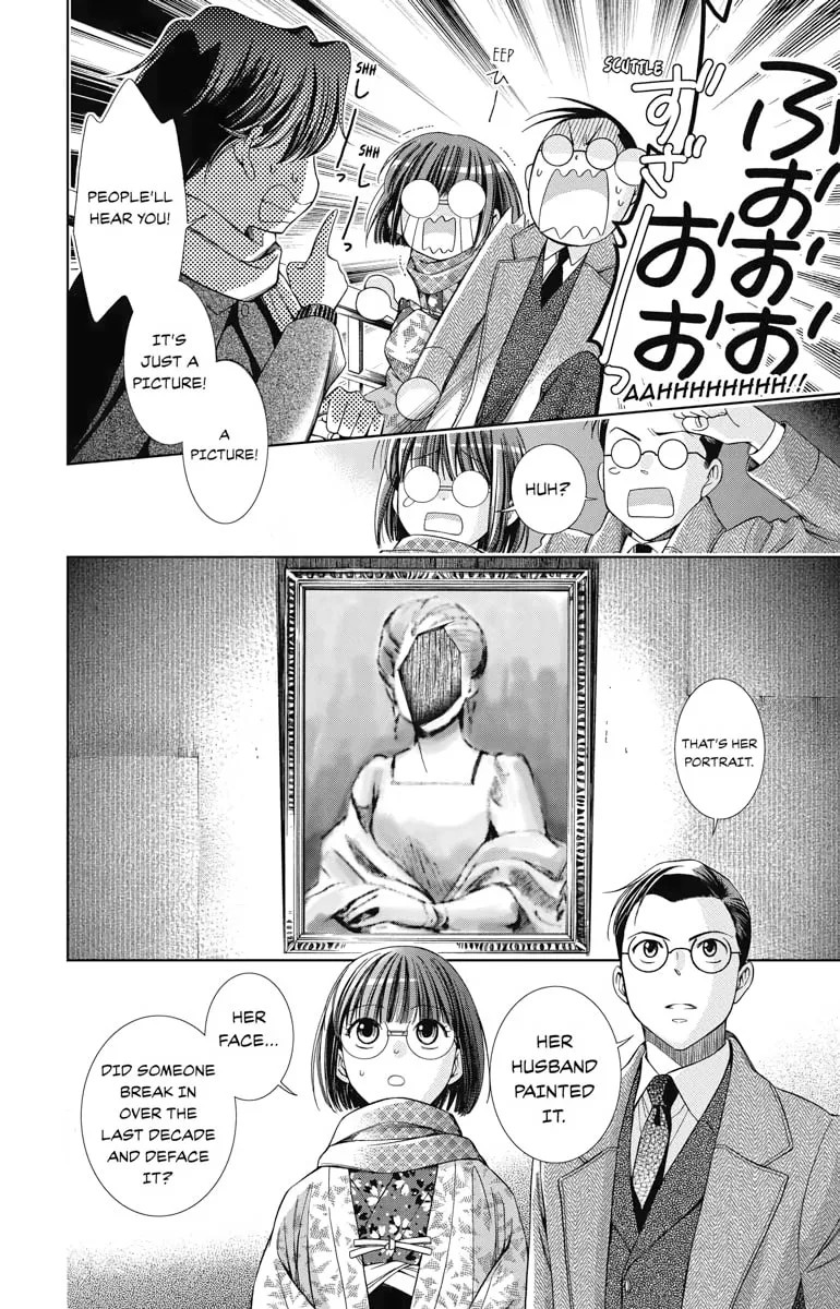 Read Usotoki Rhetoric chapter 6 image 7 on Lezhin