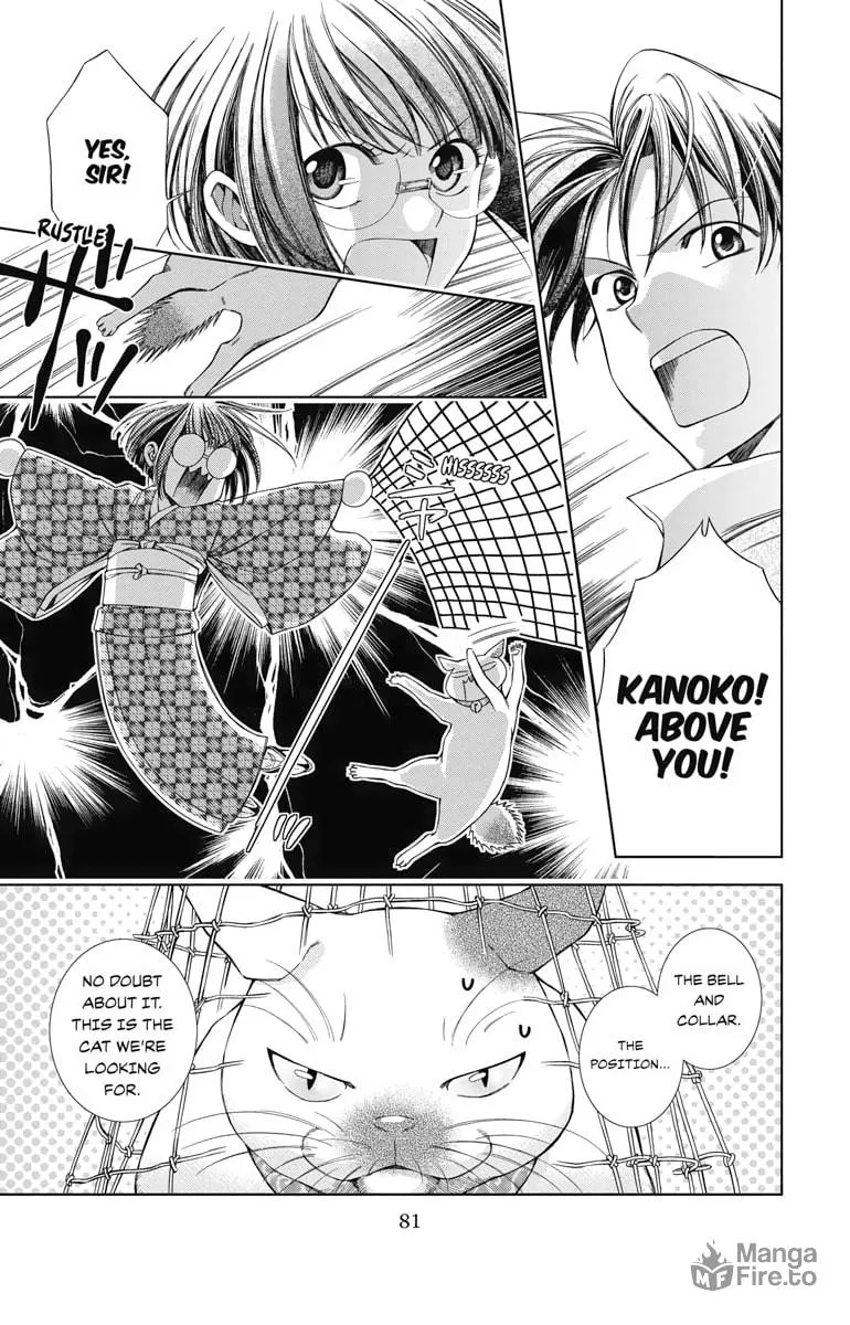 Read Usotoki Rhetoric chapter 7 image 2 on Lezhin