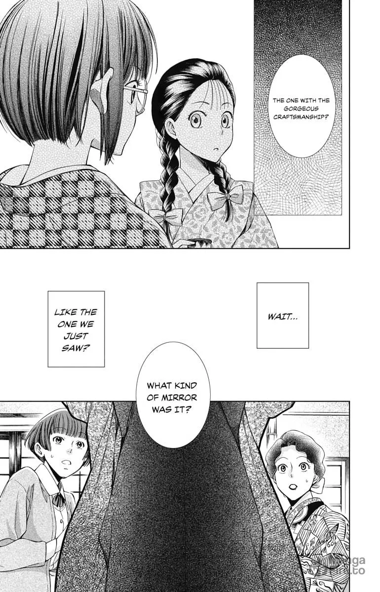 Read Usotoki Rhetoric chapter 7 image 20 on Lezhin