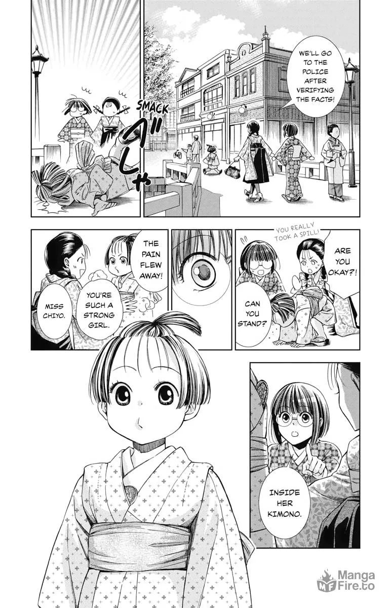 Read Usotoki Rhetoric chapter 7 image 23 on Lezhin