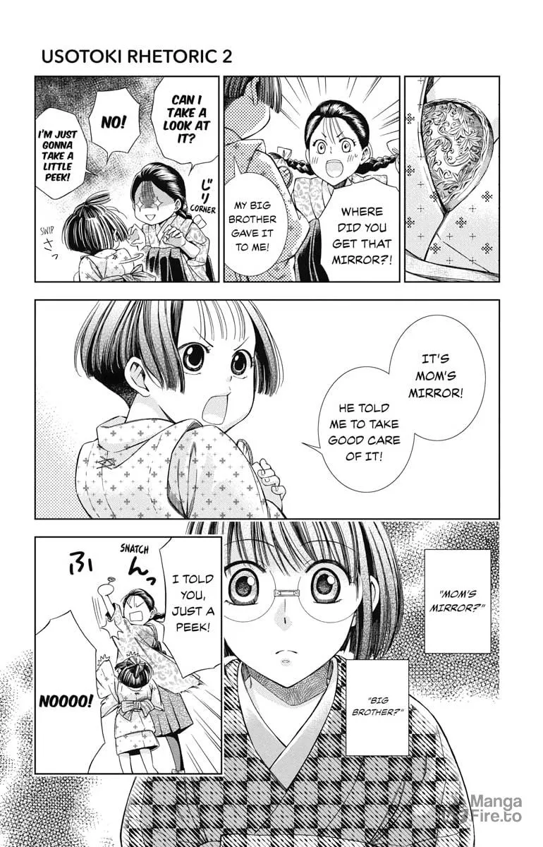 Read Usotoki Rhetoric chapter 7 image 24 on Lezhin