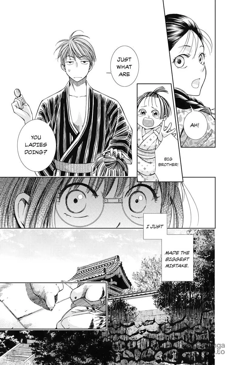 Read Usotoki Rhetoric chapter 7 image 26 on Lezhin
