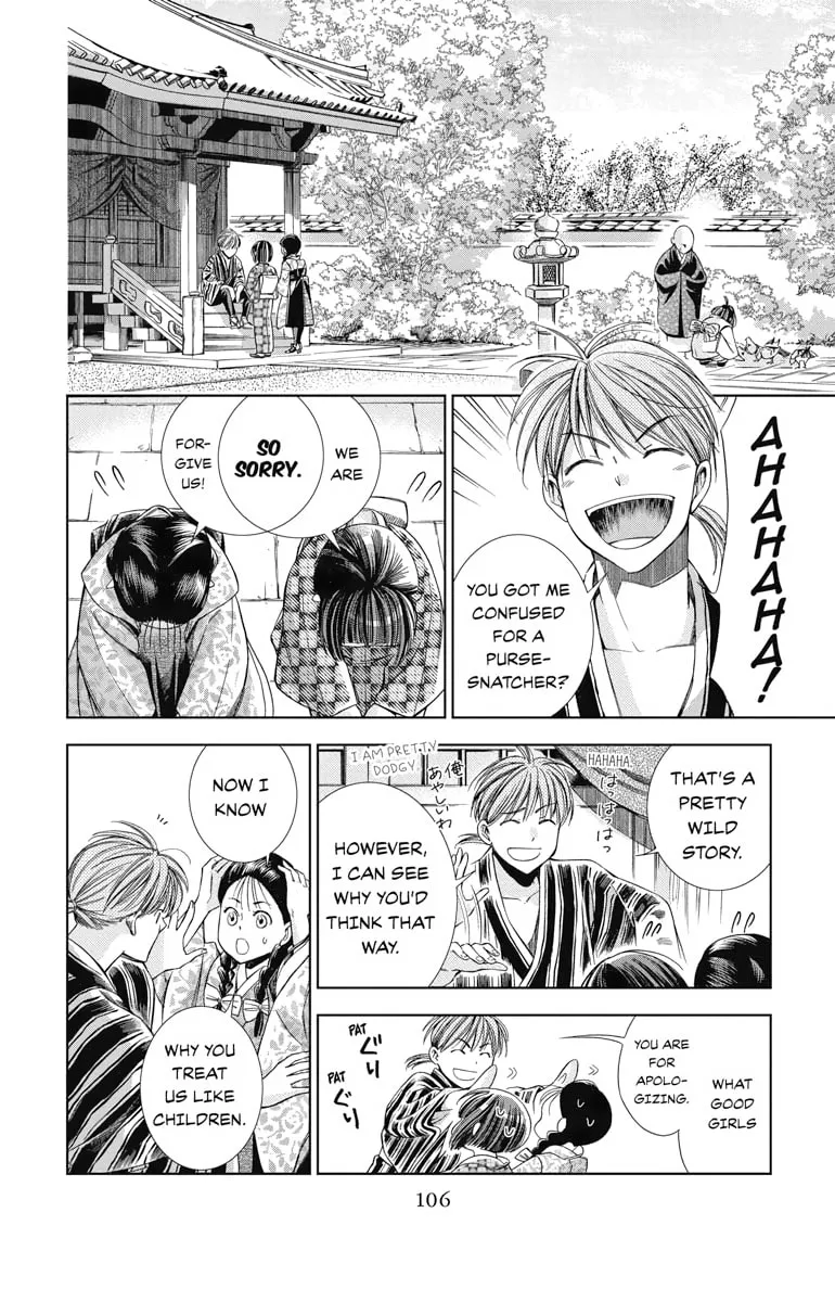 Read Usotoki Rhetoric chapter 7 image 27 on Lezhin