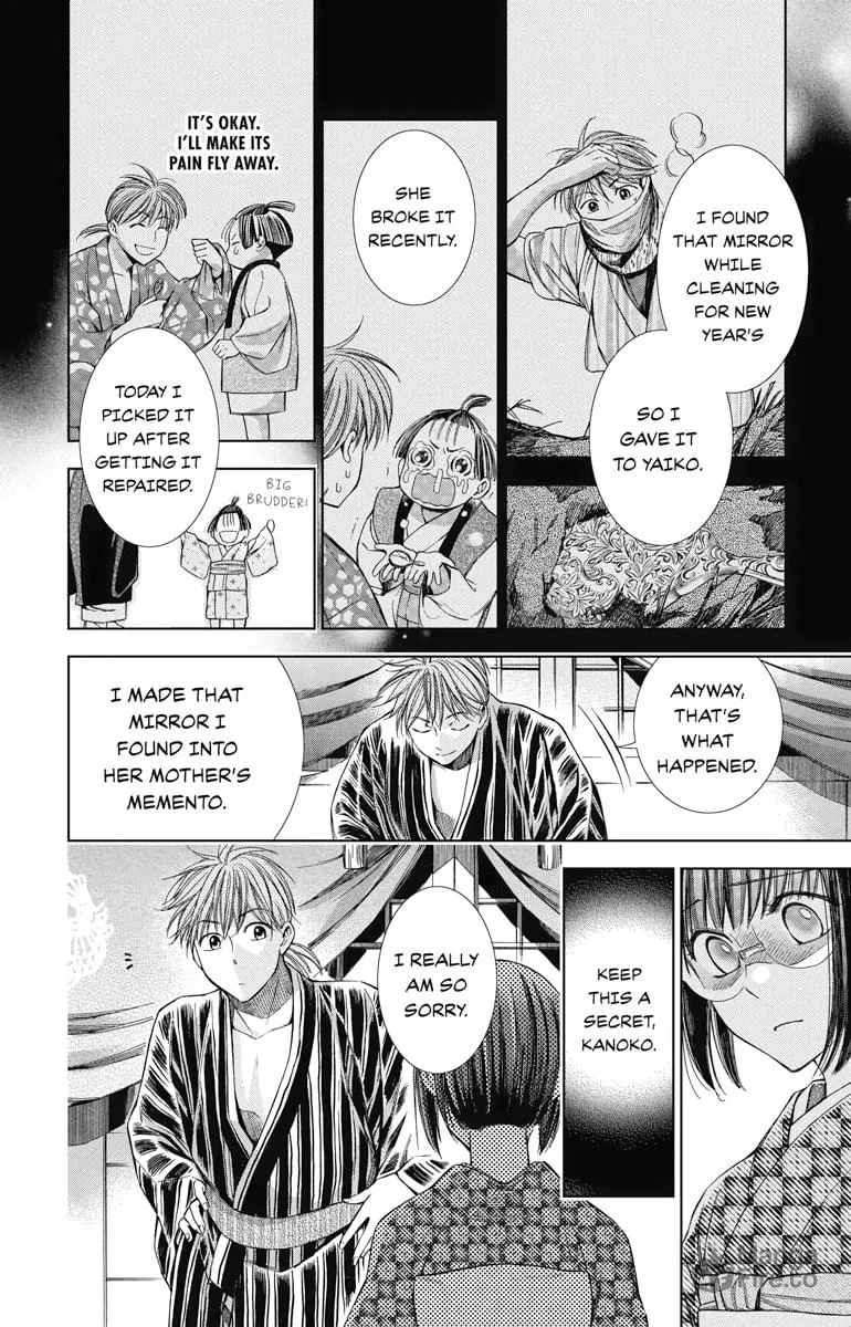 Read Usotoki Rhetoric chapter 7 image 29 on Lezhin